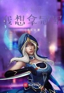 天堂地府