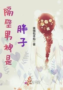 末日降临：落日余晖