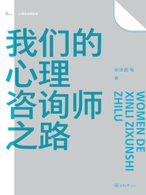望帝心之二嫁皇后