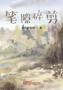 真武道神