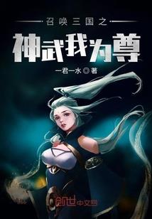 魔从众生