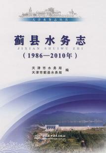 被贬下凡后开启动物副本