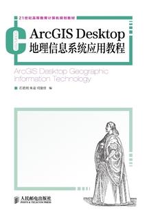 陈风的异世之路