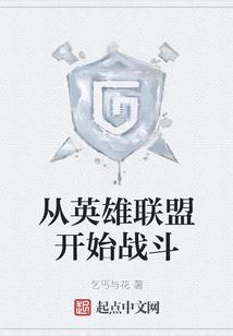超时空管理者