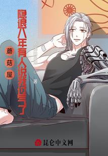 逍遥星旅