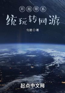 遇见和流年