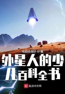 陌上鸢