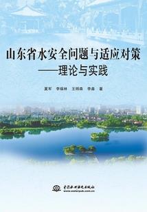 玄界歌神
