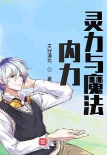 生而活