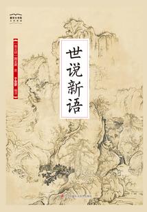 月老爷爷牵错线