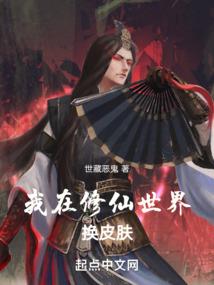 穿越之我叫狂小狗