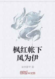永灵圣尊