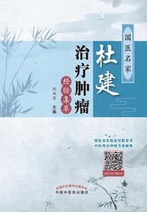 修神李连飞