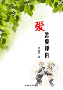 王爷小心之王妃很贪财