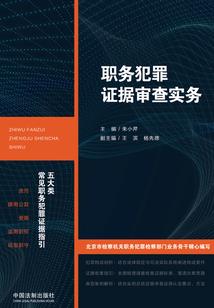 惜人那方