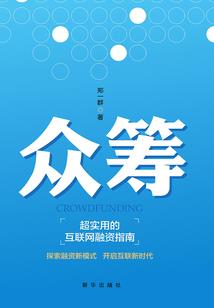 我是你等不来的人