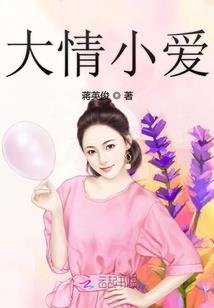 肉搏专家