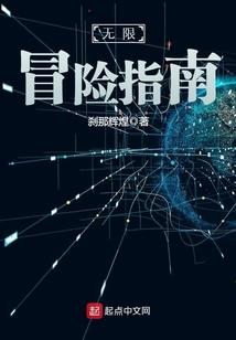 极品羊脂玉