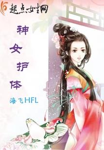 总裁，你老婆是戏精！
