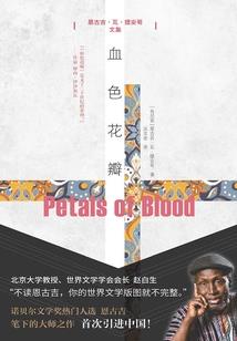 开局末世，我靠囤货过的嘎嘎爽