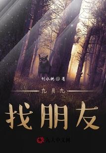在恋爱盛开的地方