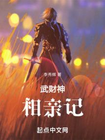 临汐