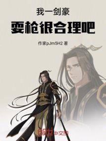 铠帝