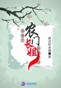 我在完美世界卖罐子
