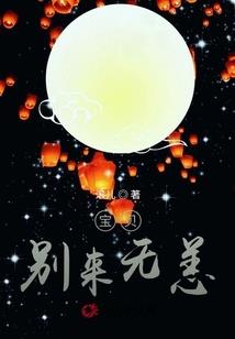 世界英雄