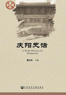 江艳艳逃了