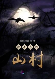雨落一街