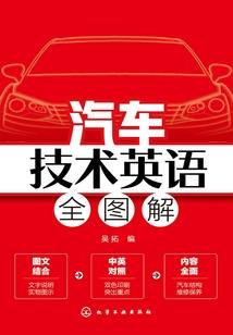 一品天劫