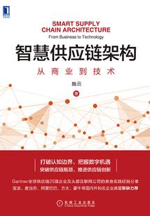 灵异小分队
