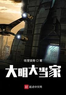 又见樱花落