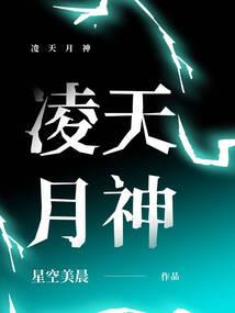 终极猎人王