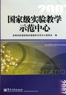 忧伤还是快乐