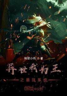 东方次元舰