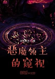 你是我唱不完的一首歌