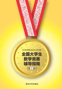 顾兮念兮