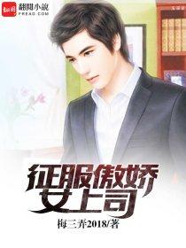 昱见