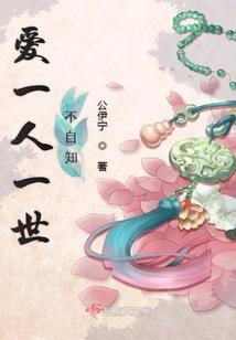 幻牌师