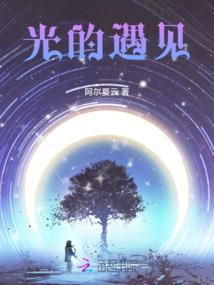 五行灭