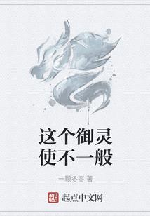 掌握星光的日子里