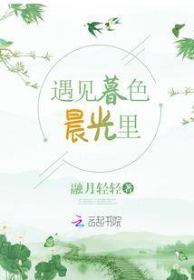 逆天神识
