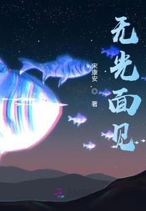 小人物爱上大美女