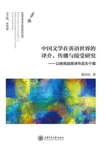 逆天宝贝腹黑妈