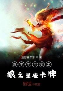 吞天邪皇