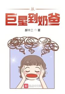 海上升明月，天涯共此时