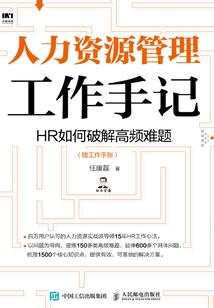 重生之混吃等死的咸鱼