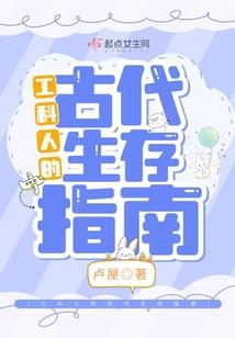 最后的疫种